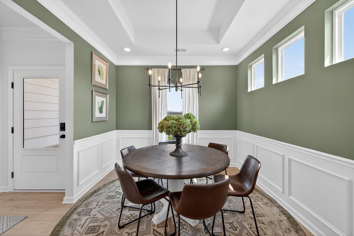 1411 Centerstone Lane