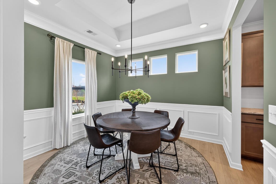 1411 Centerstone Lane