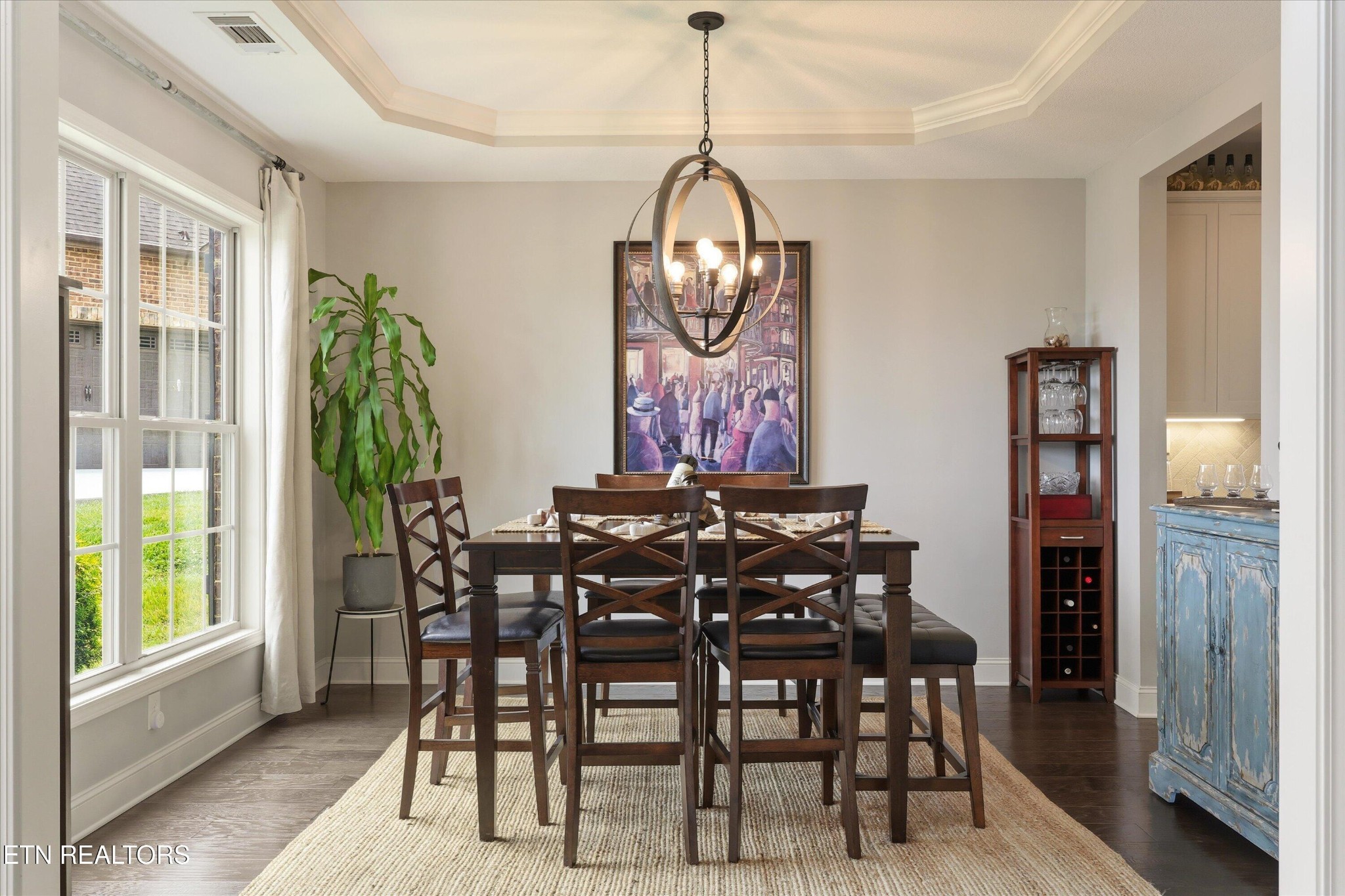12534 Cotton Blossom Lane