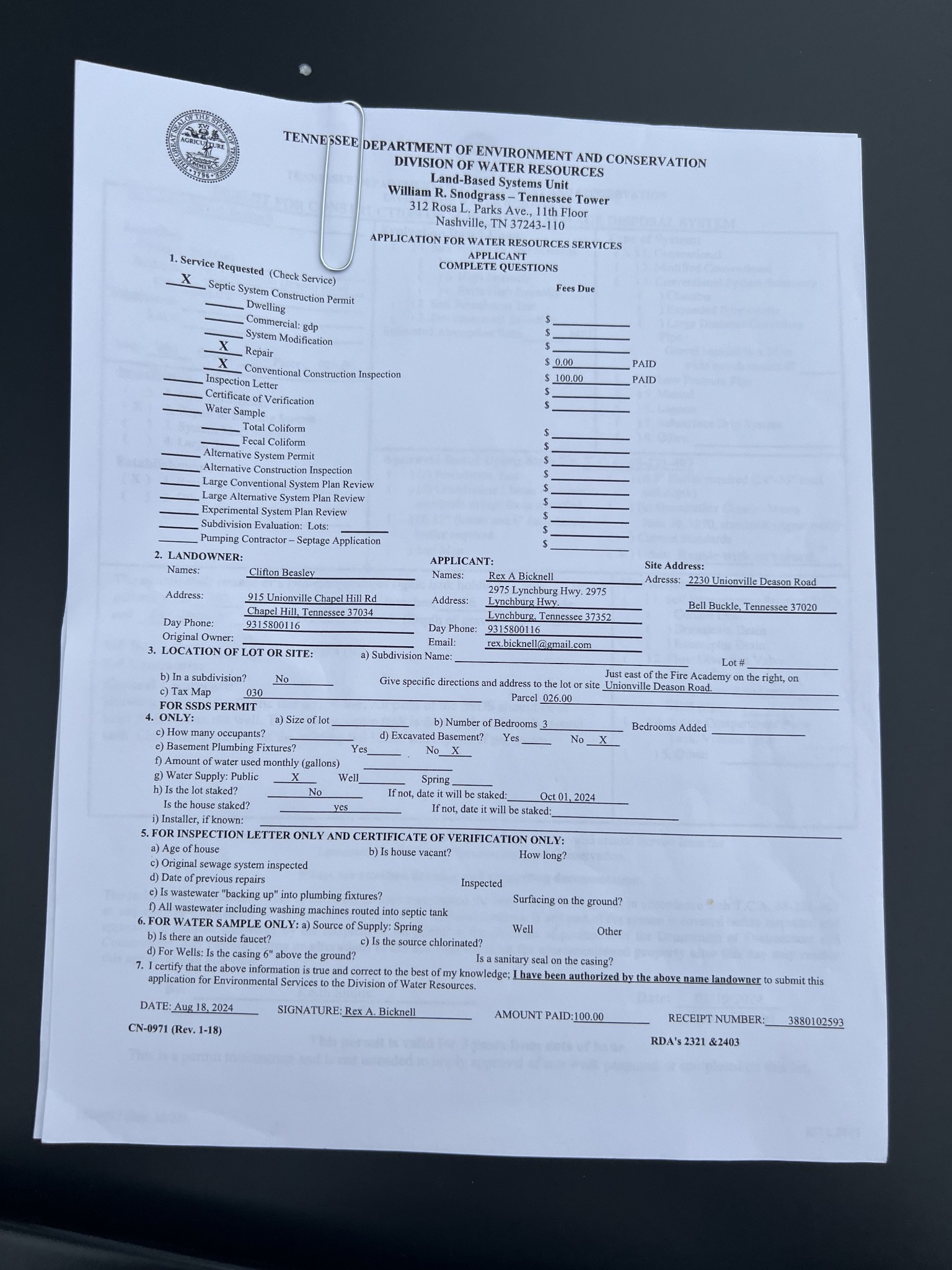 2230 Unionville Deason Rd