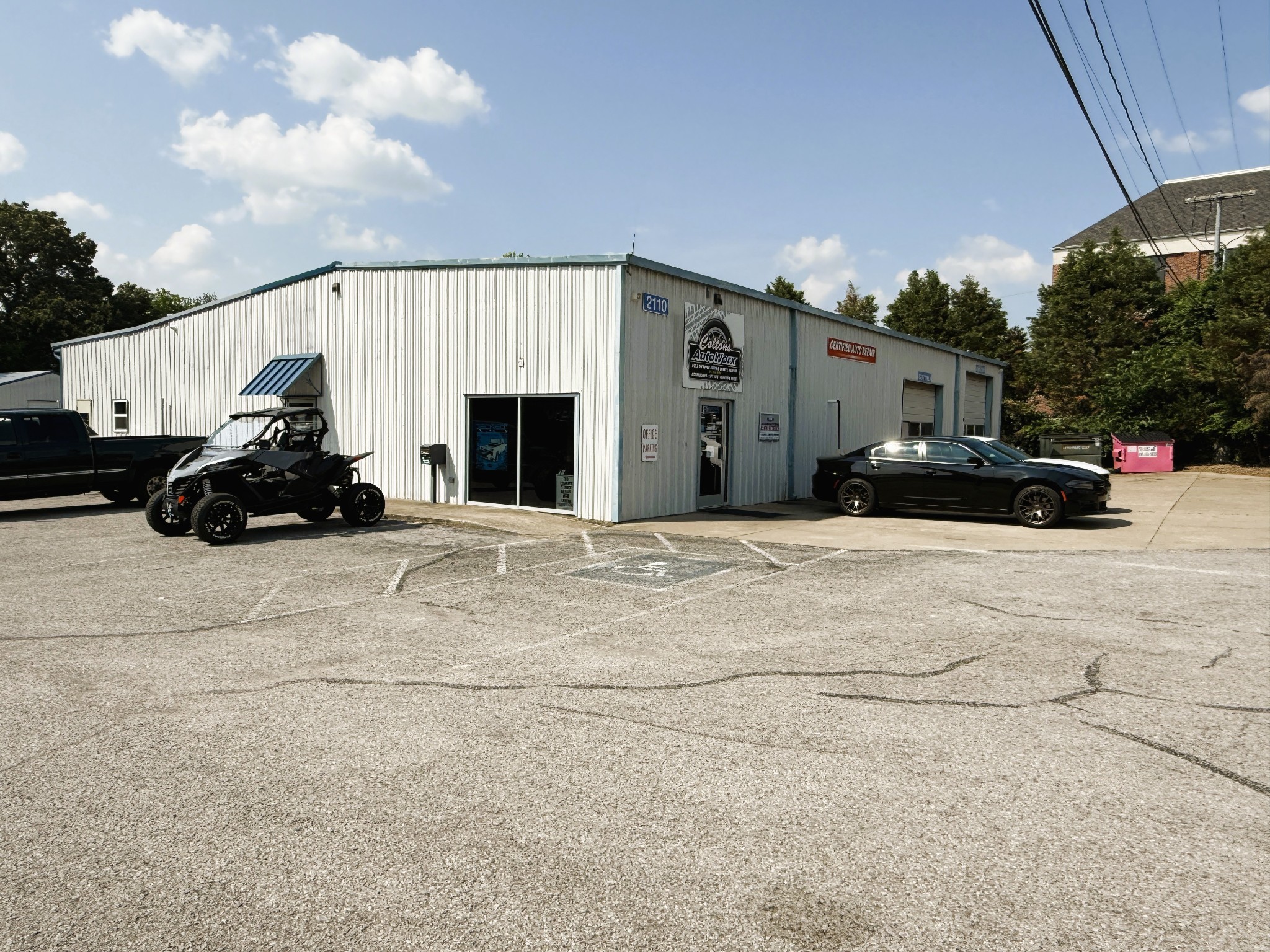 2110 Wilma Rudolph Blvd