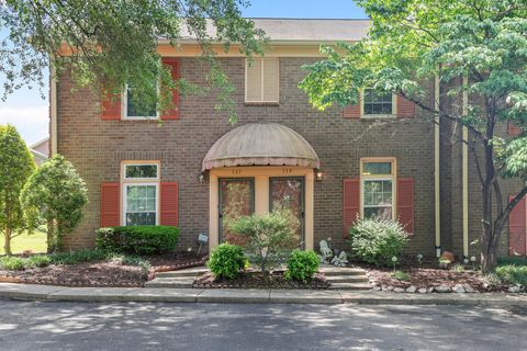 119 Lakebrink Dr, Nashville, TN 37214 - MLS#: 2871424