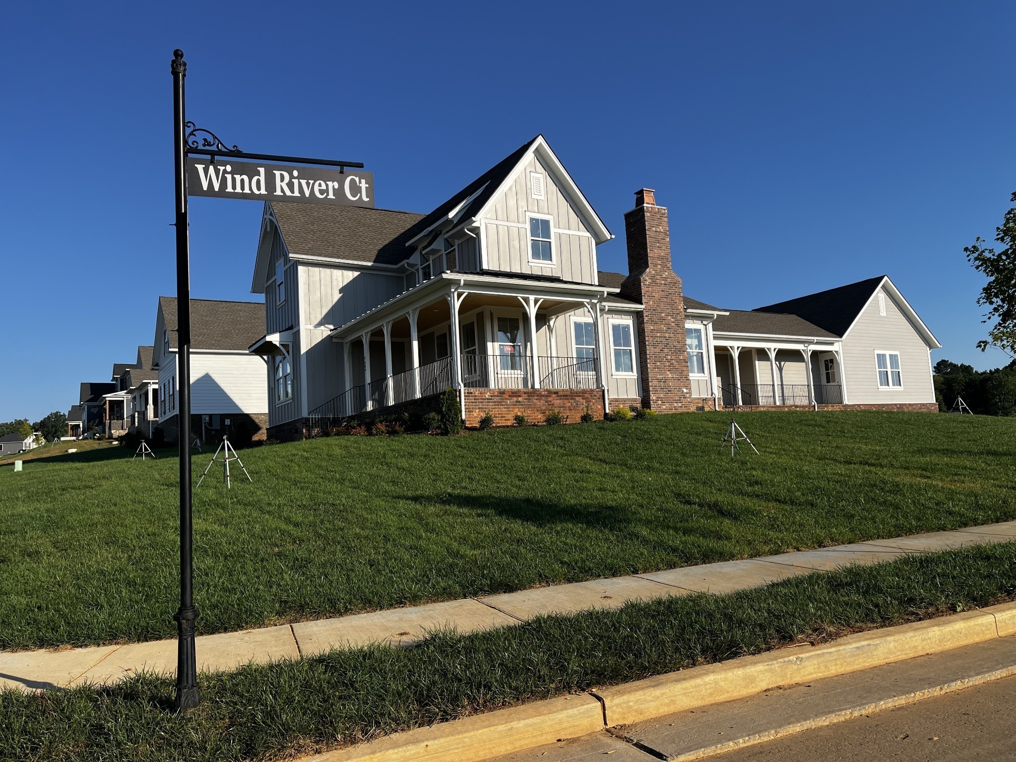 7509 Shoal Mill Point