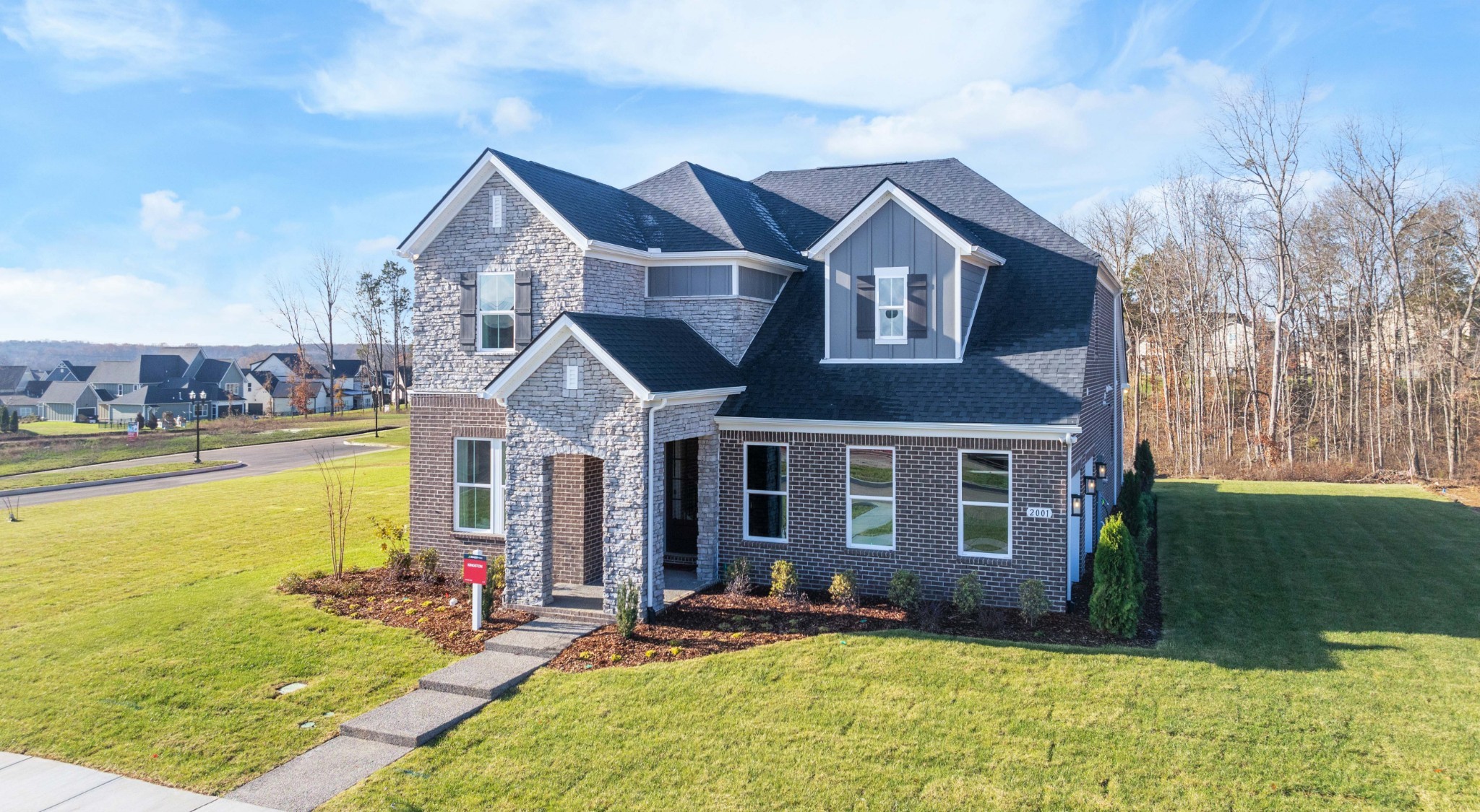 2521 Kingston Court