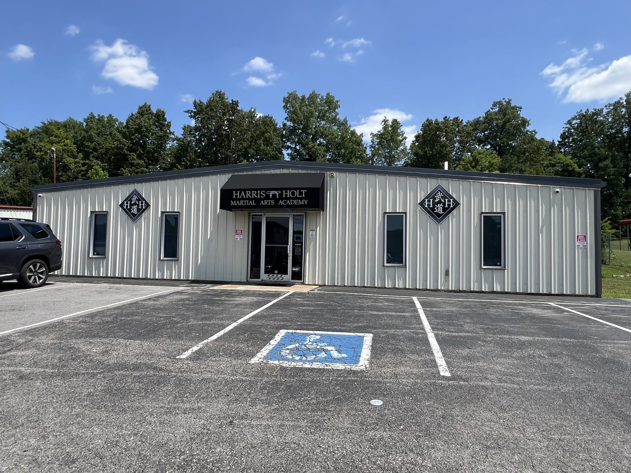 211 Dunbar Cave Rd W