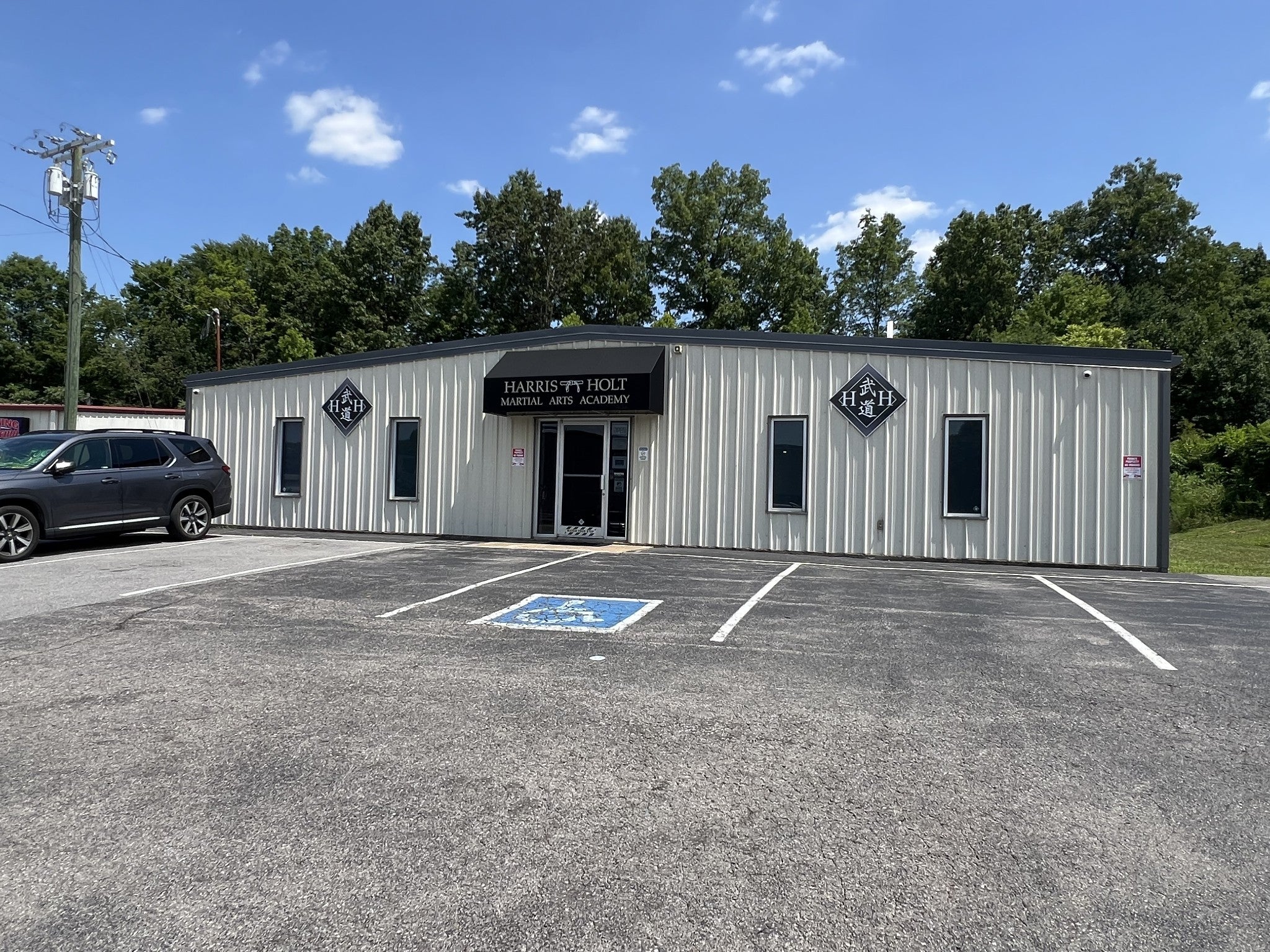 211 Dunbar Cave Rd W