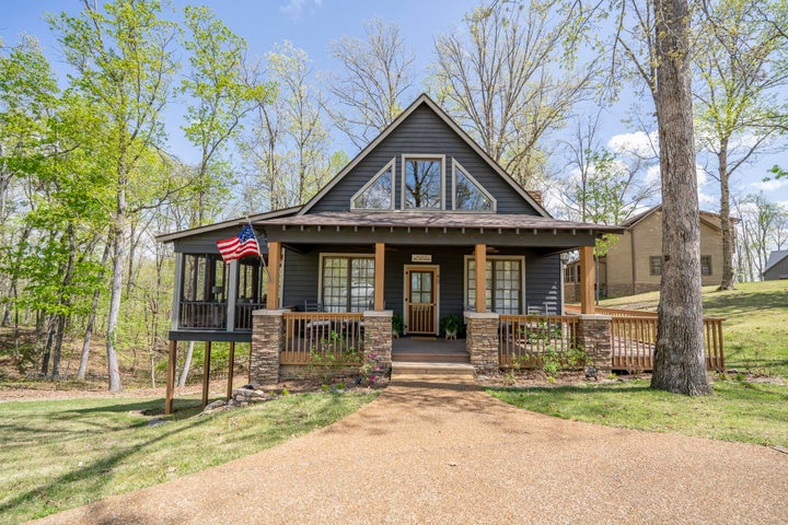 Photo 1 of 39 — 40 GENTLE RIDGE WAY, Savannah, TN 38372