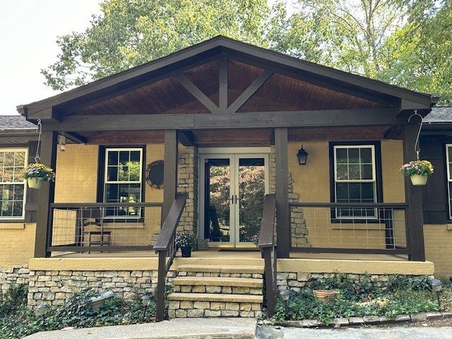 2531 Goose Creek Byp