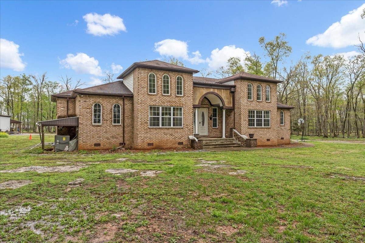 232 Paragon Dr