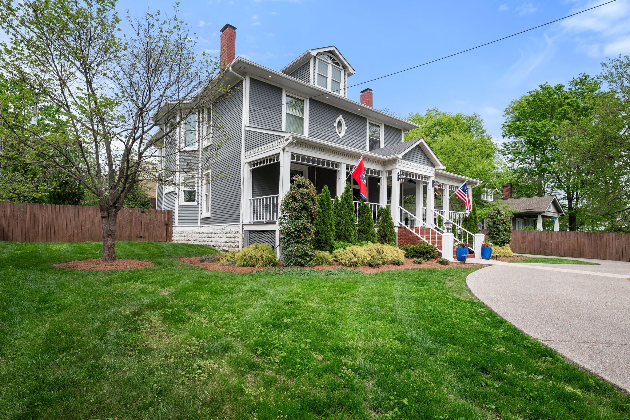 1043 W Greenwood Ave