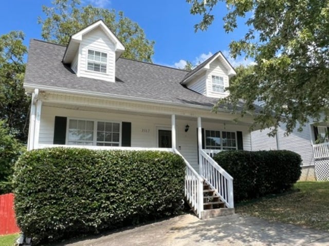 3117 Holly Brook Cir NE