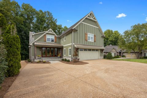 263 Waters Edge Dr, Estill Springs, TN 37330 - MLS#: 2809964