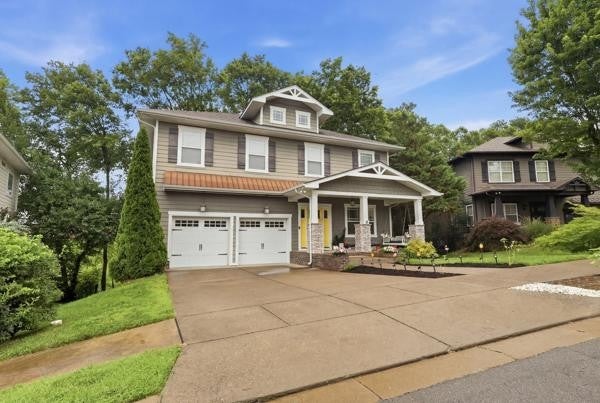 493 Highpoint Ter