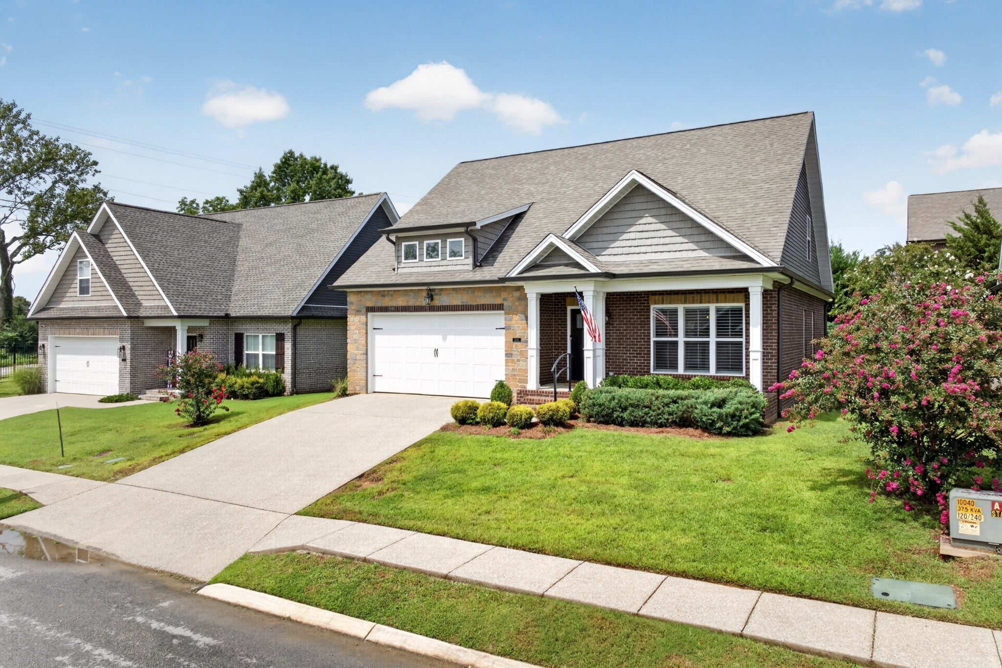 1103 Cross Pointe Dr