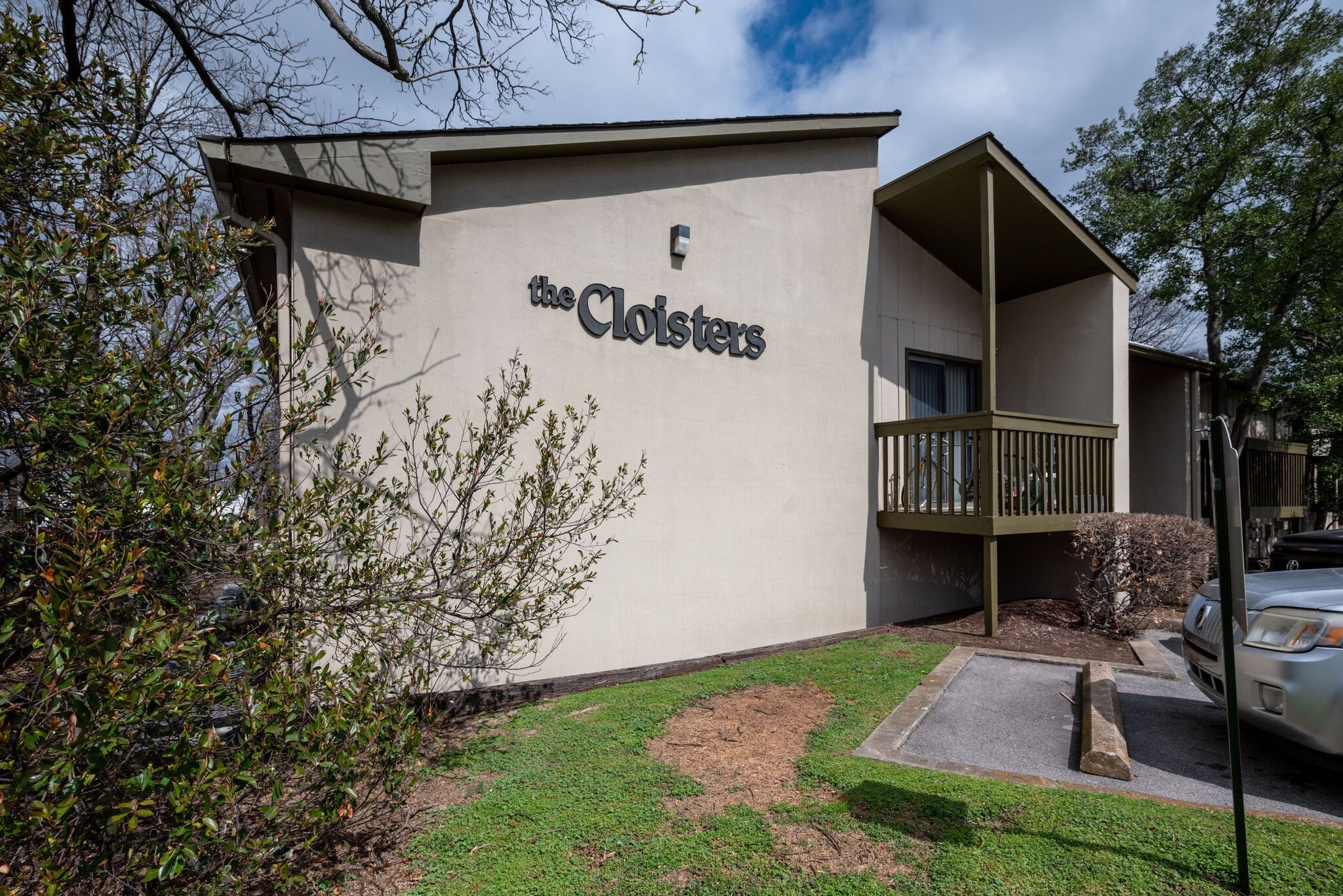 Photo 1 of 8 — 2124 Fairfax Ave 212, Nashville, TN 37212