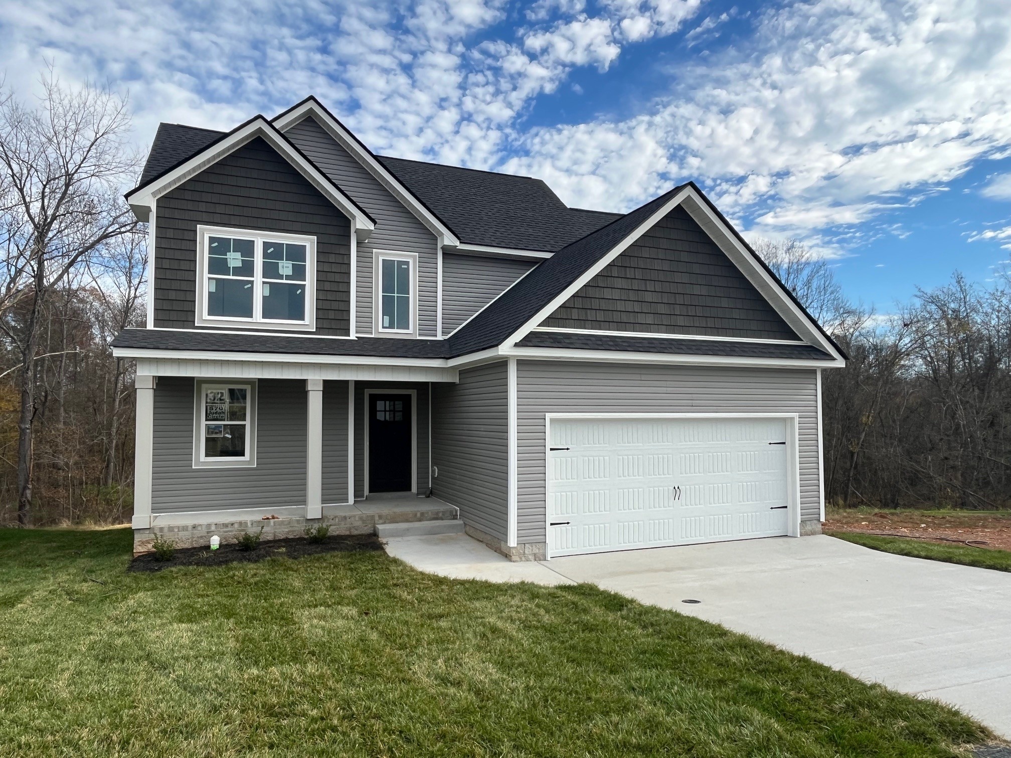 570 Judah Cir