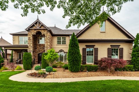1200 Charles Reed Ct Gallatin TN 37066