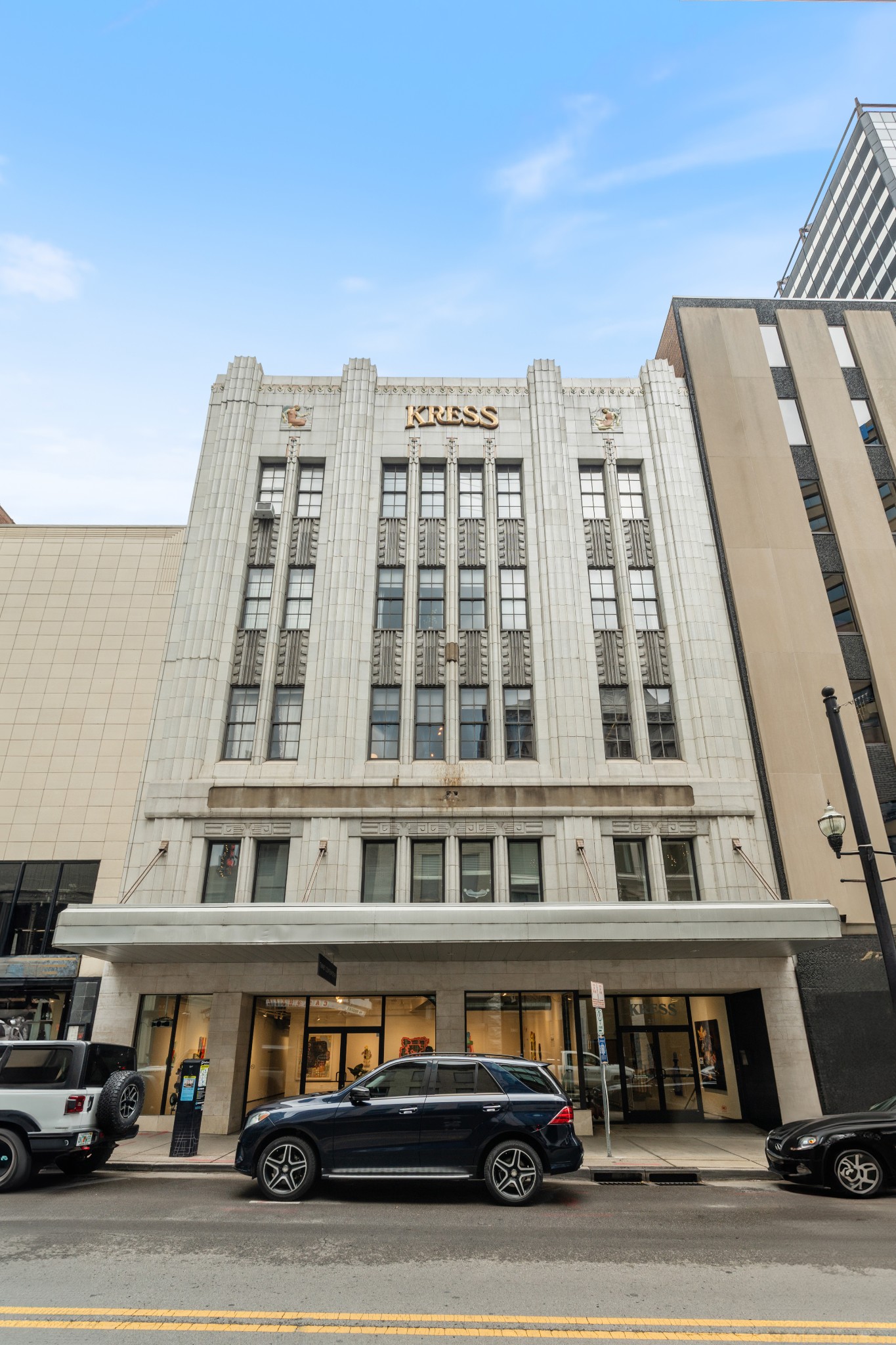 239 Rep John Lewis Way N 305