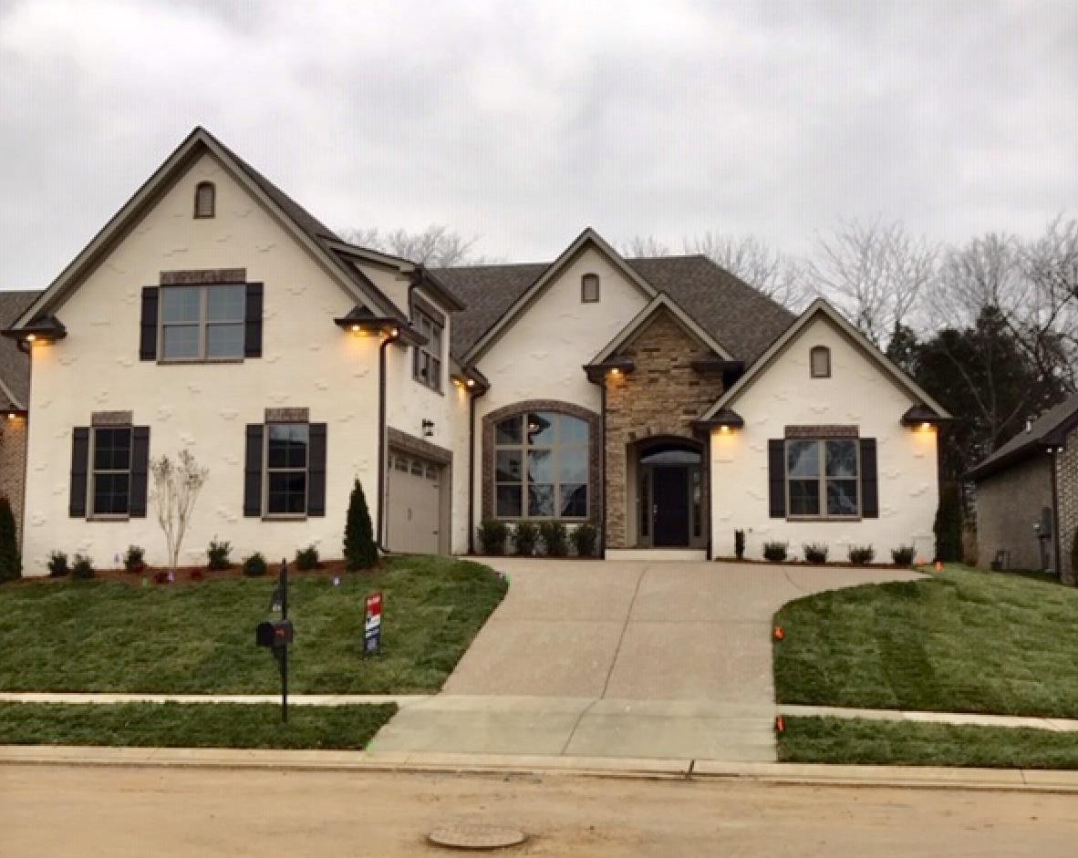 414 W Archer Way