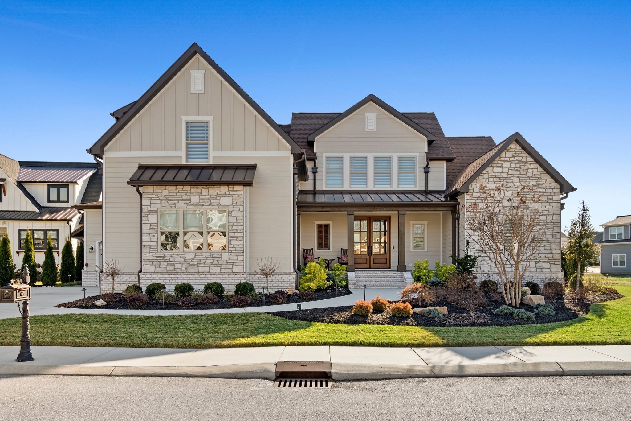 160 Wakeboard Way