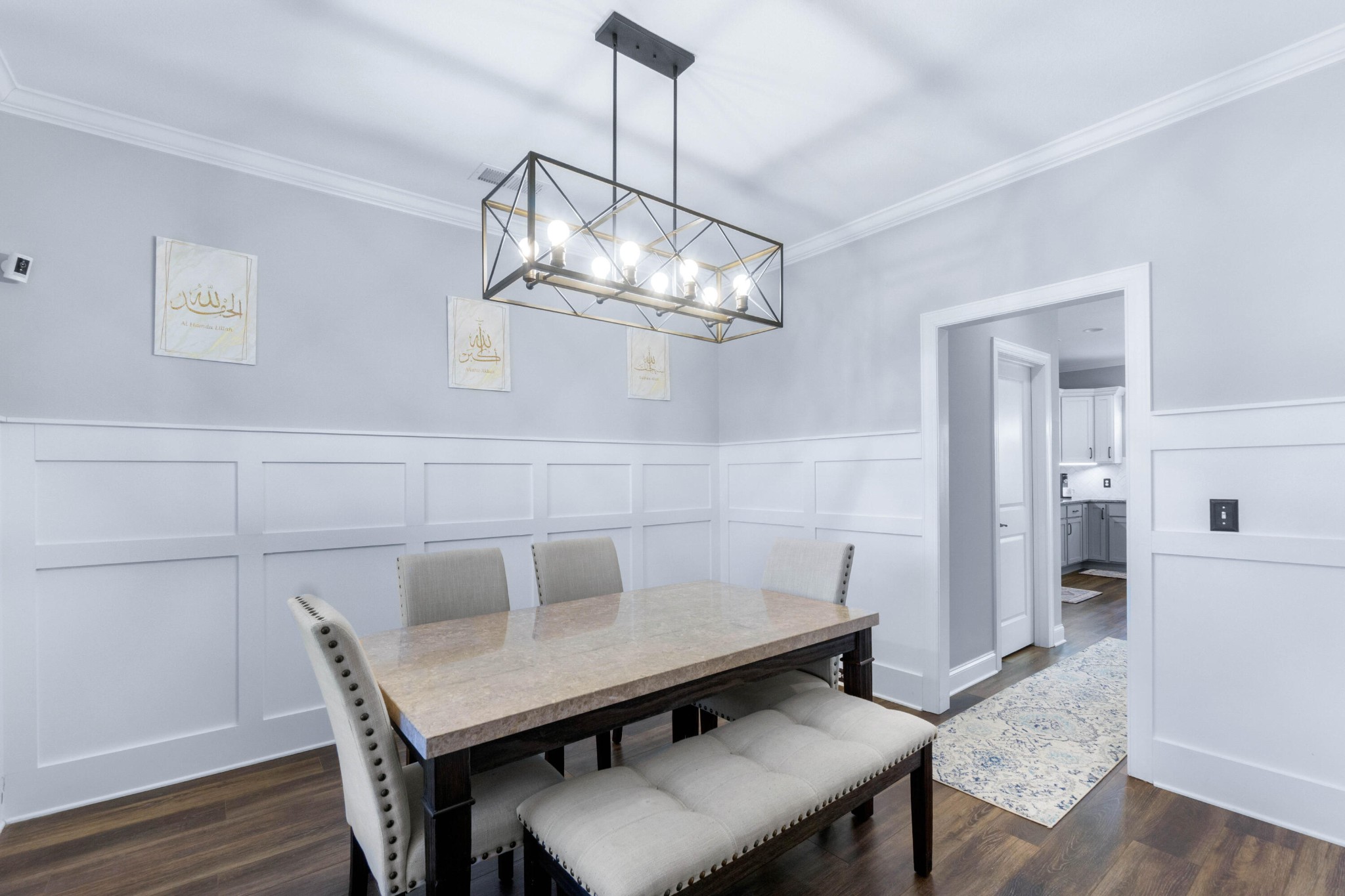 5057 Shelterwood Drive NE