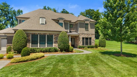 Photo of 1801 Ivy Crest Dr, Brentwood, TN 37027 (MLS # 3335737)