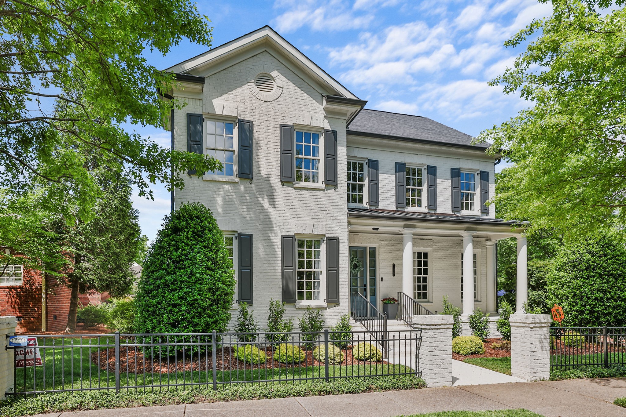 1422 Primrose Ln