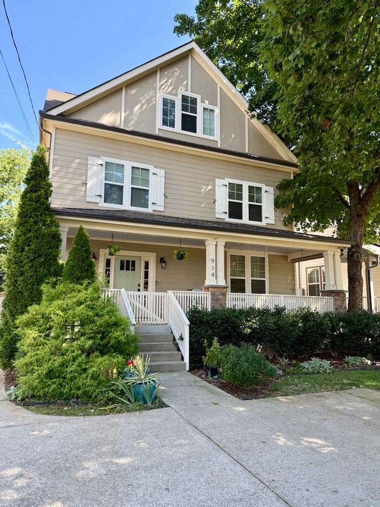 914 Kirkwood Ave