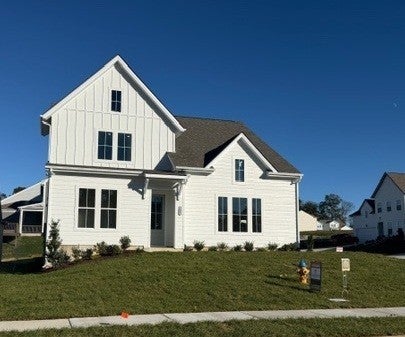 3057 Mallard Drive