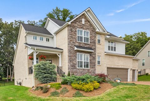 273 Christine Dr Lebanon TN 37087