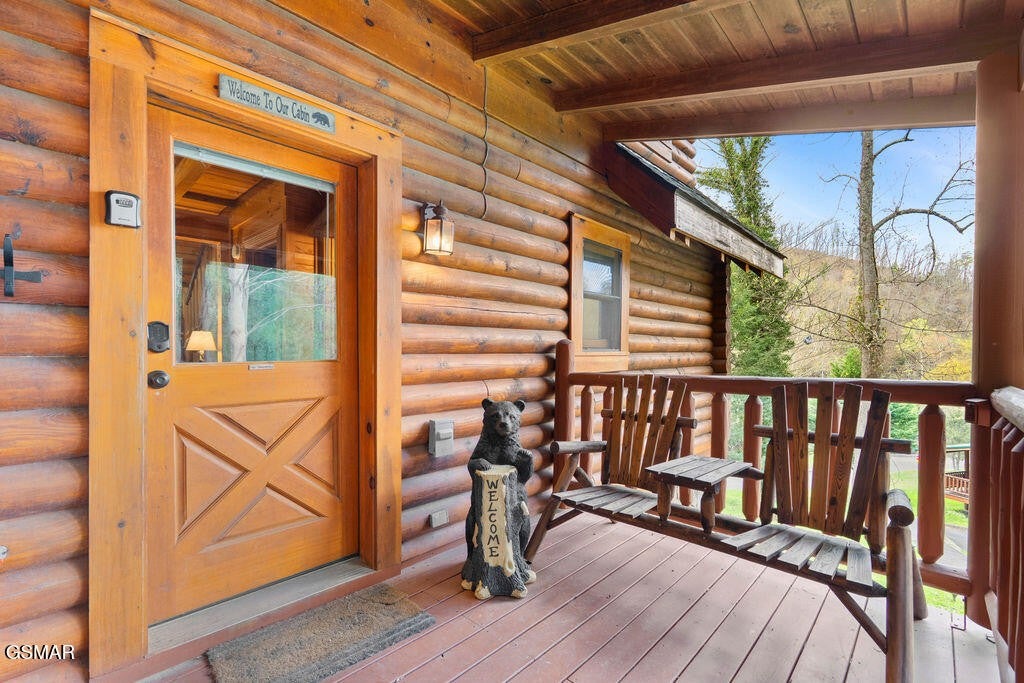 3319 Covered Bridge Way
