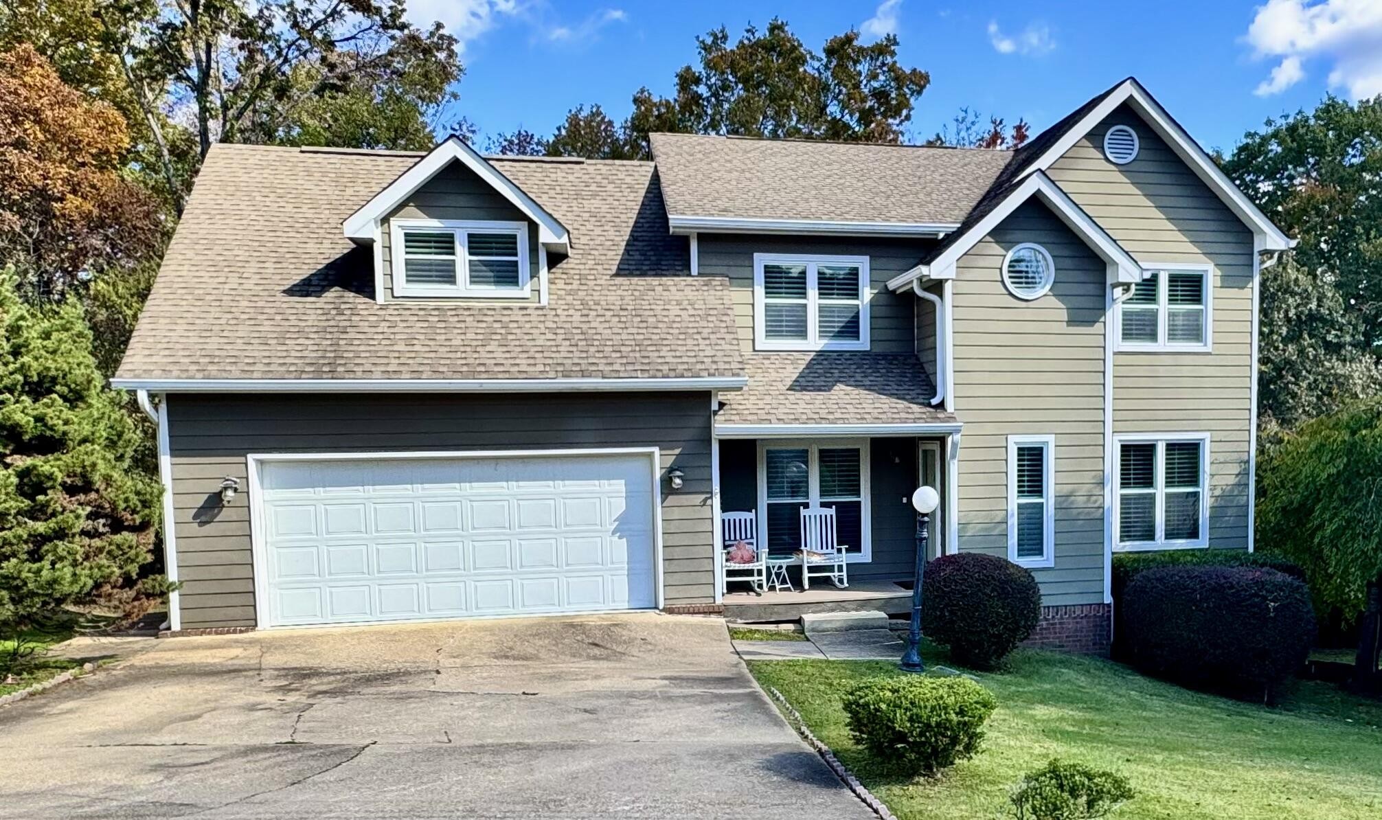 8014 Woodstone Drive