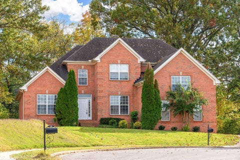 Photo of 107 Havenwood Court, Hendersonville, TN 37075 (MLS # 3245237)