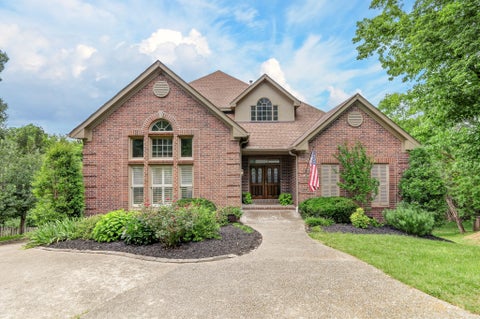 Photo of 612 Eastcastle Ct, Franklin, TN 37069 (MLS # 3609982)