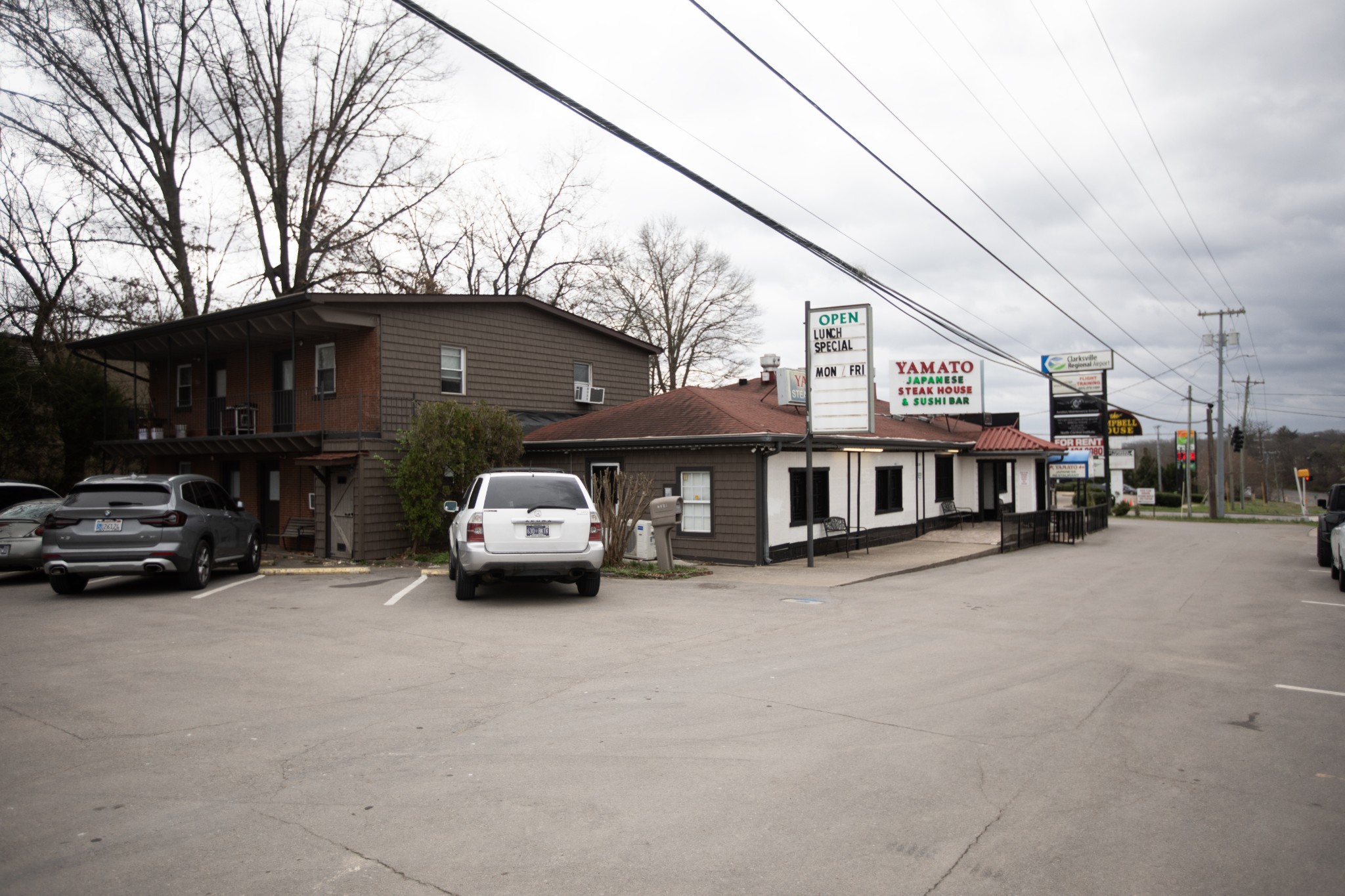 2501 Fort Campbell Blvd