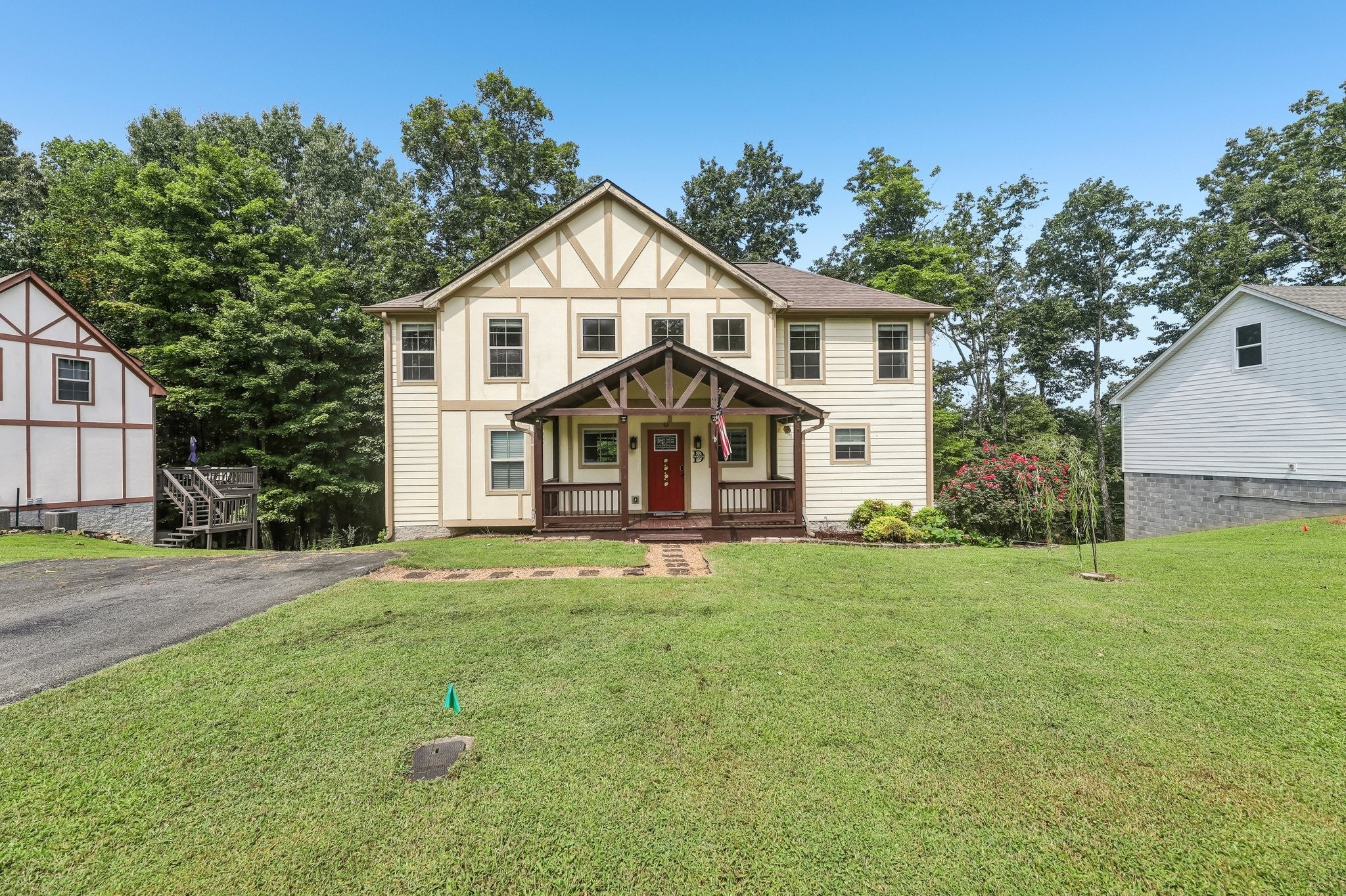 307 Shiloh Ln