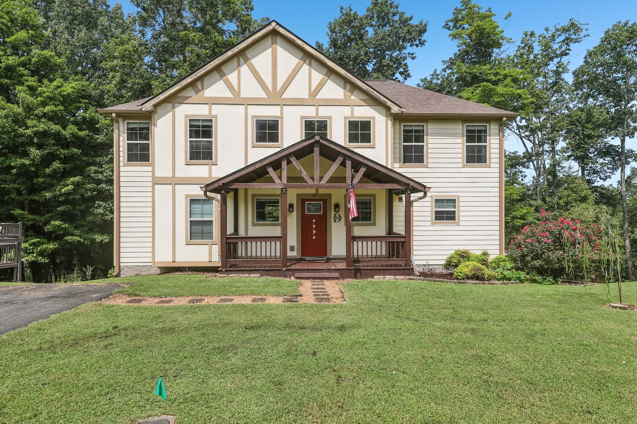 307 Shiloh Ln