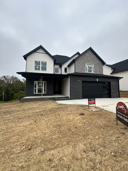 173 Dewberry Ct – Investment Home