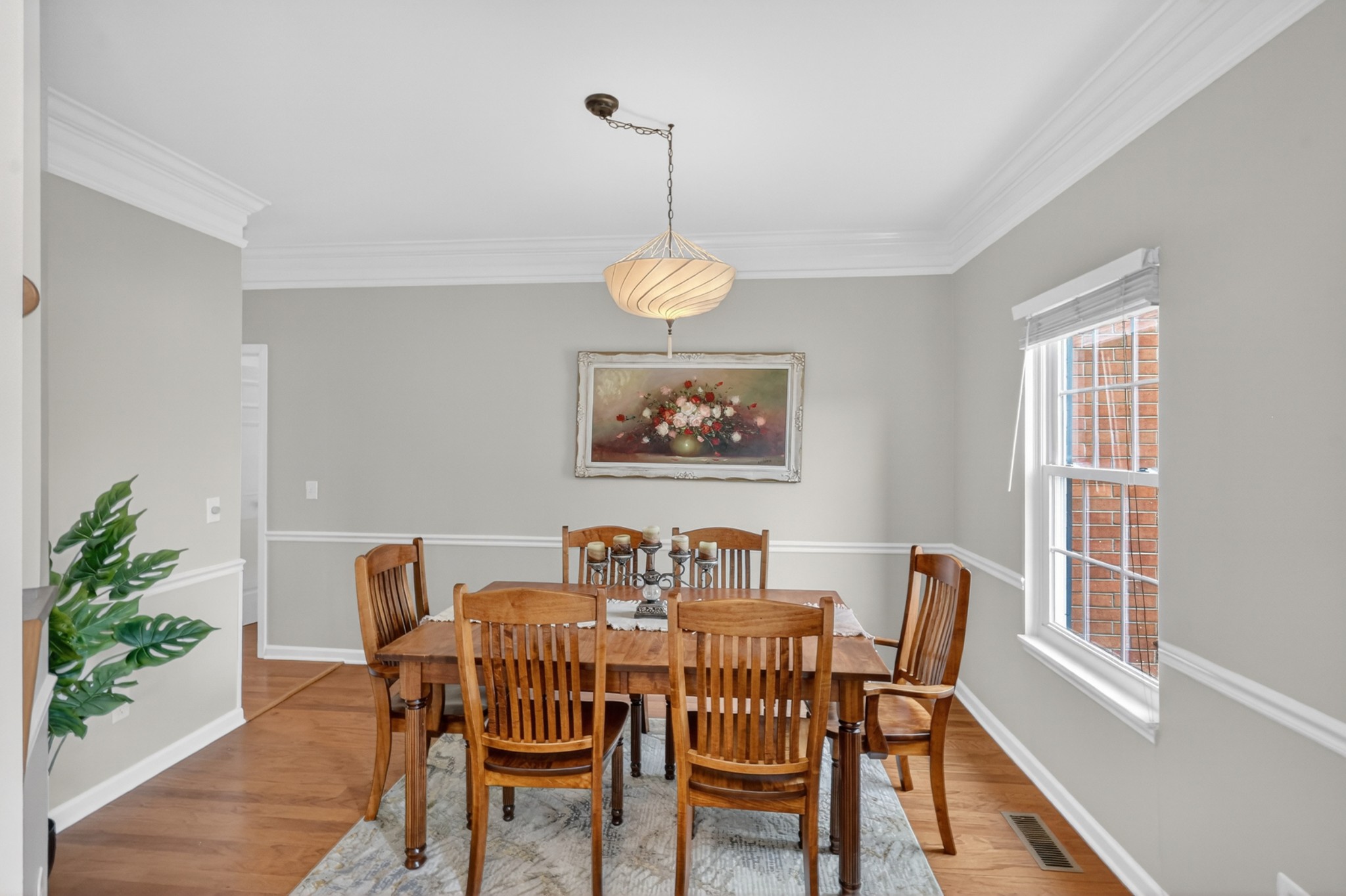 2020 Bratton Place Dr