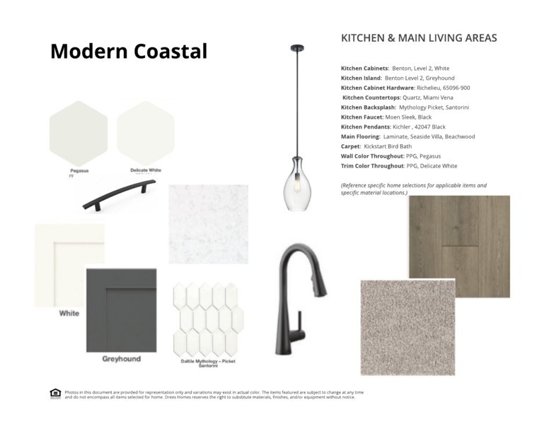 1317 Ashton Park Drive