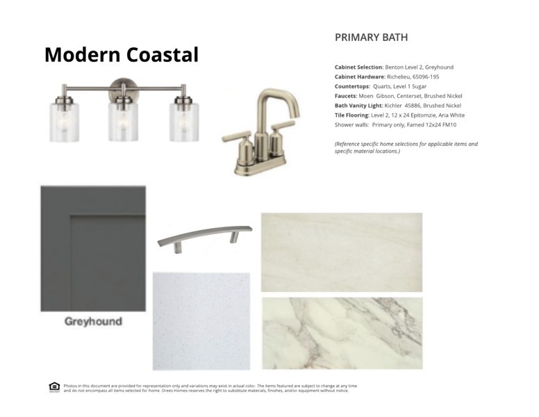 1317 Ashton Park Drive