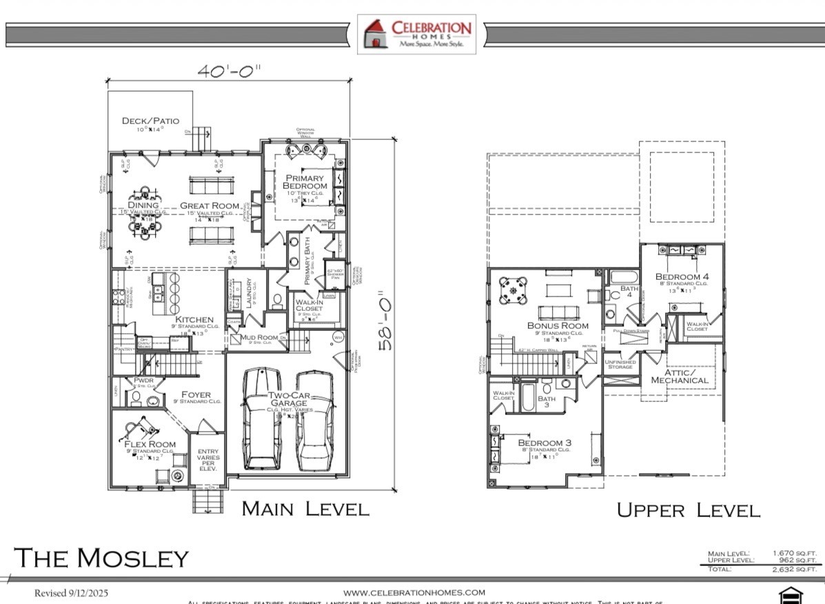 3053 Mallard Dr