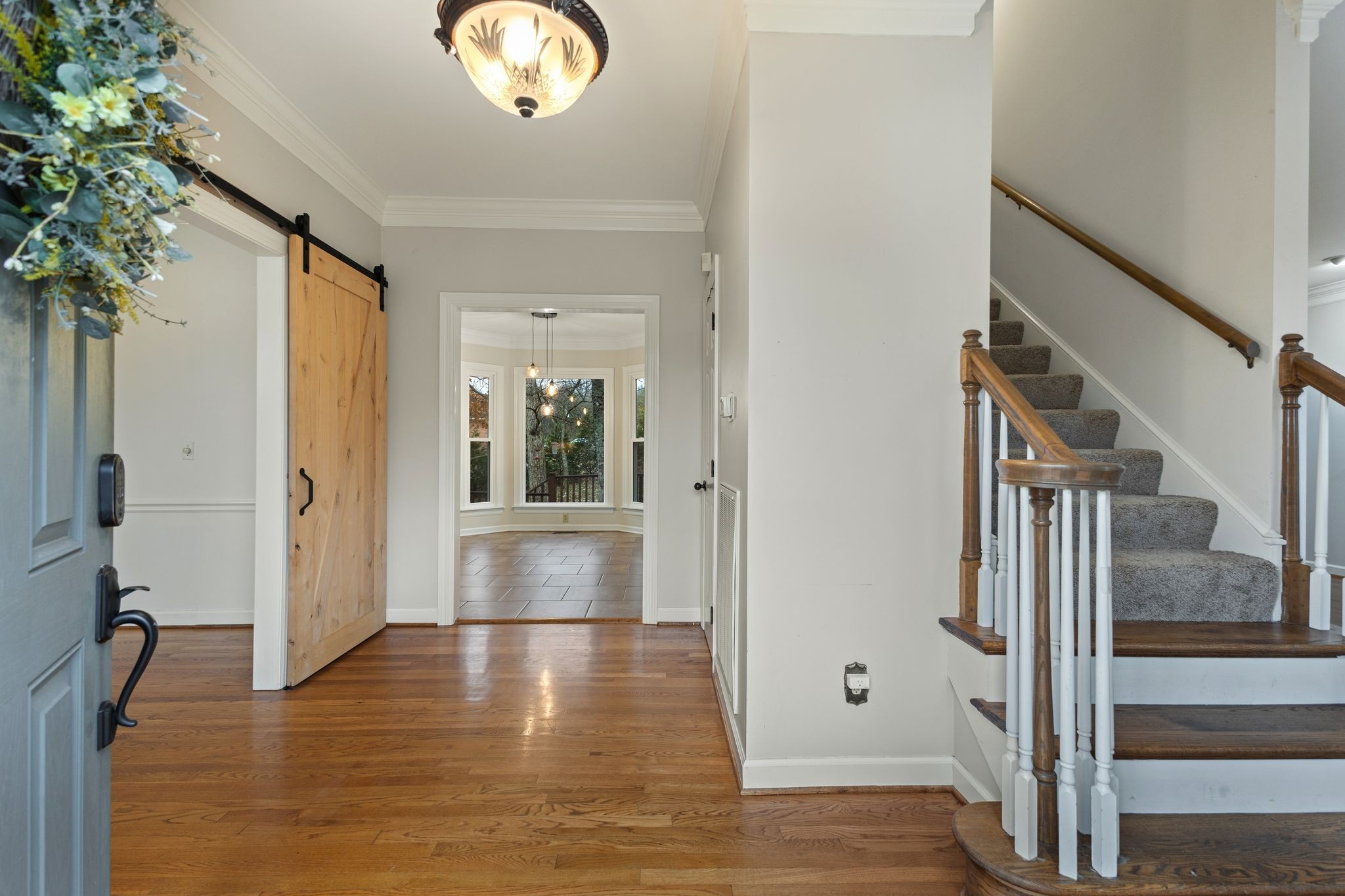 123 Saint Andrews Dr