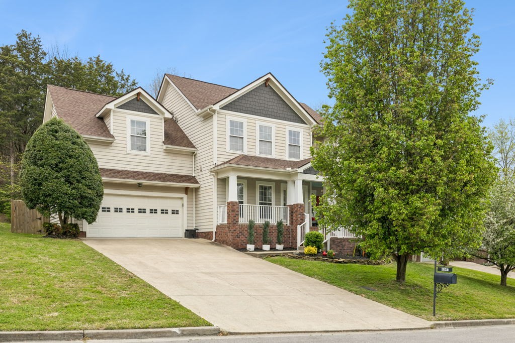 1836 Woodland Pointe Dr