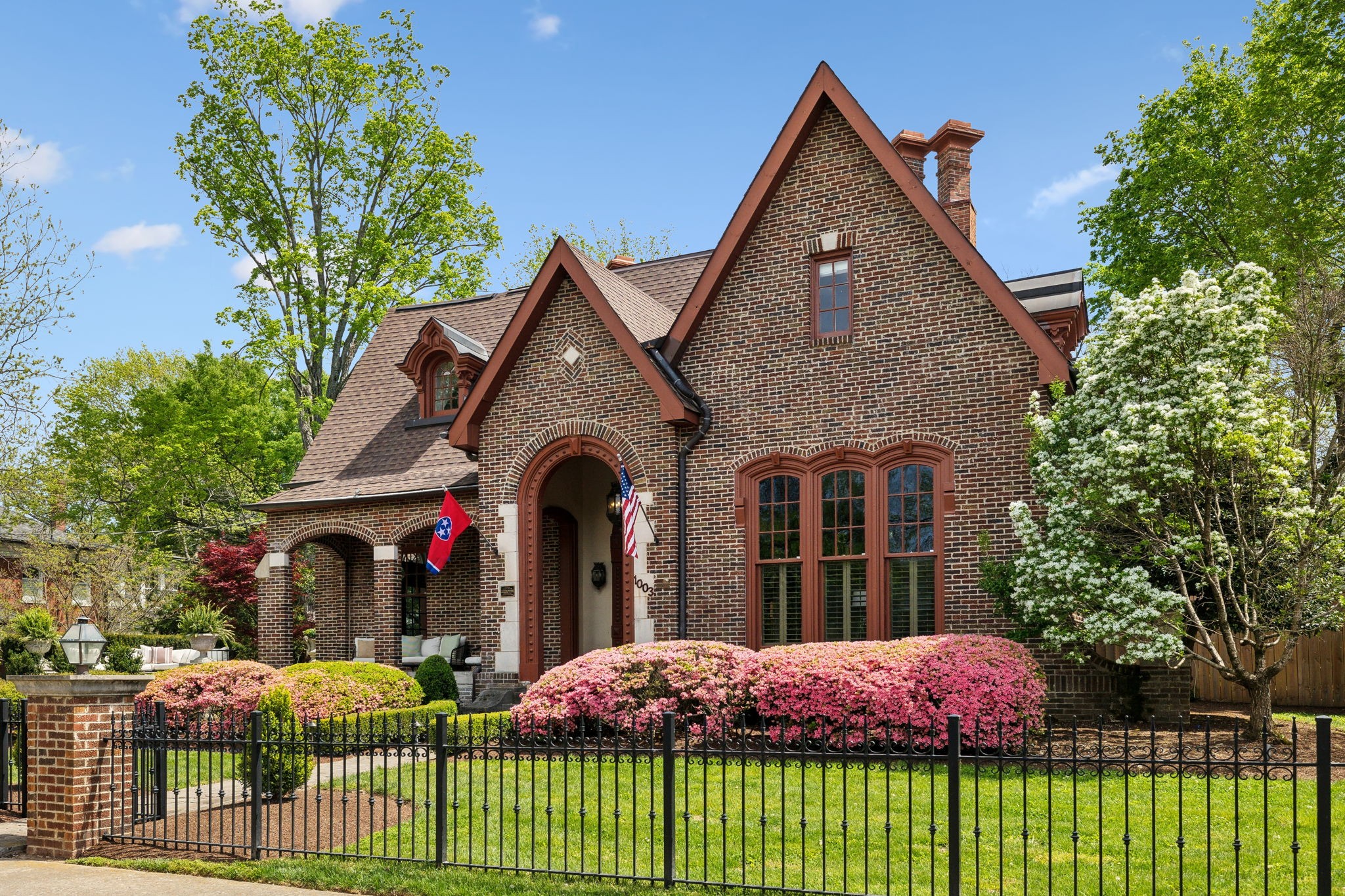 1003 W Main St