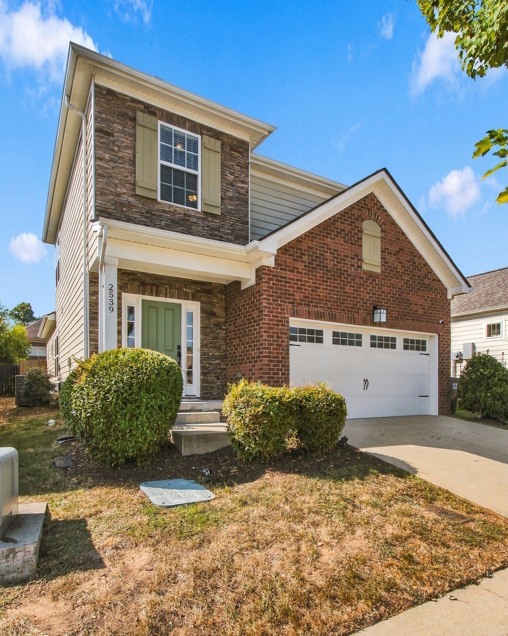 2539 Walpole Ln
