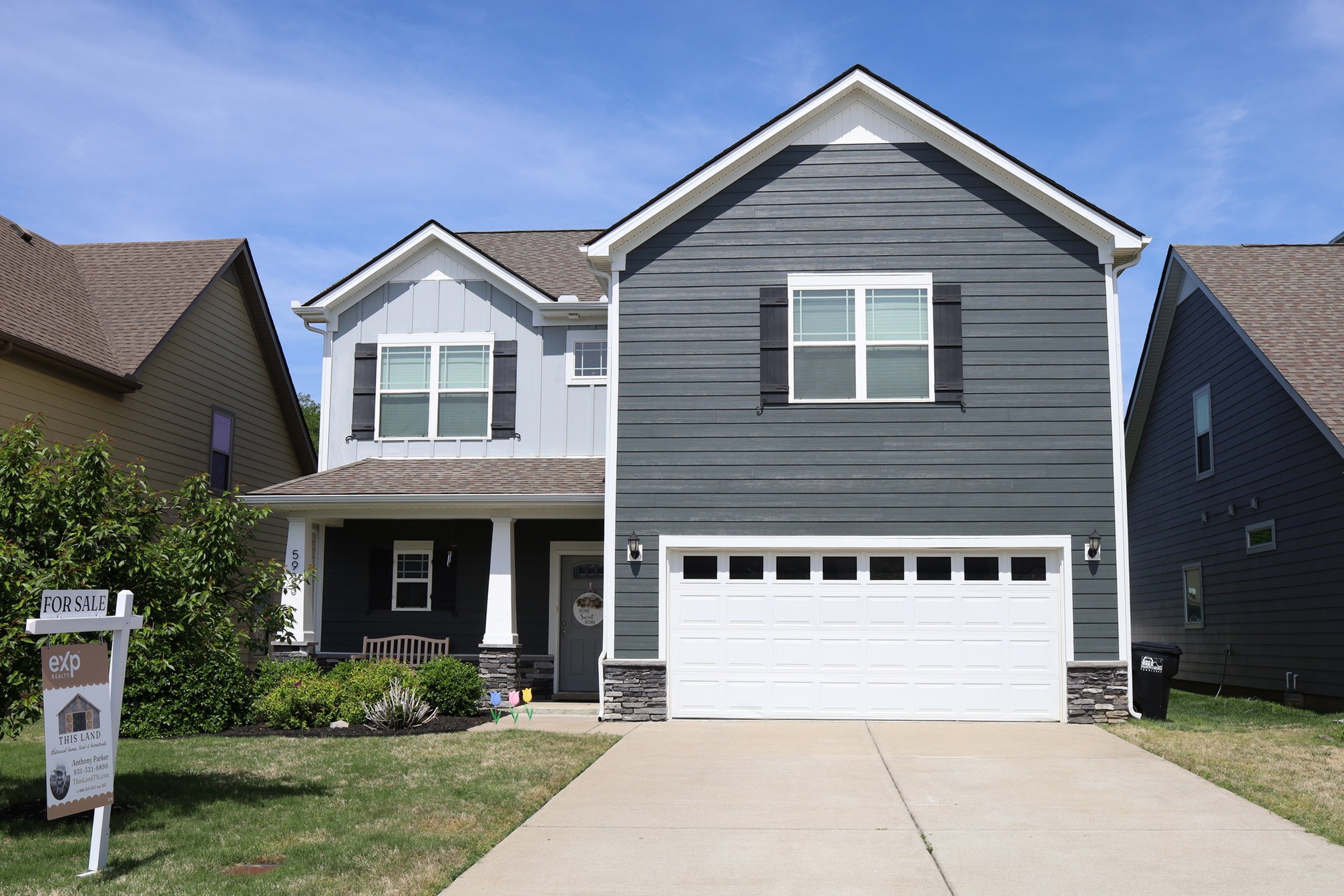 5923 Enclave Dr