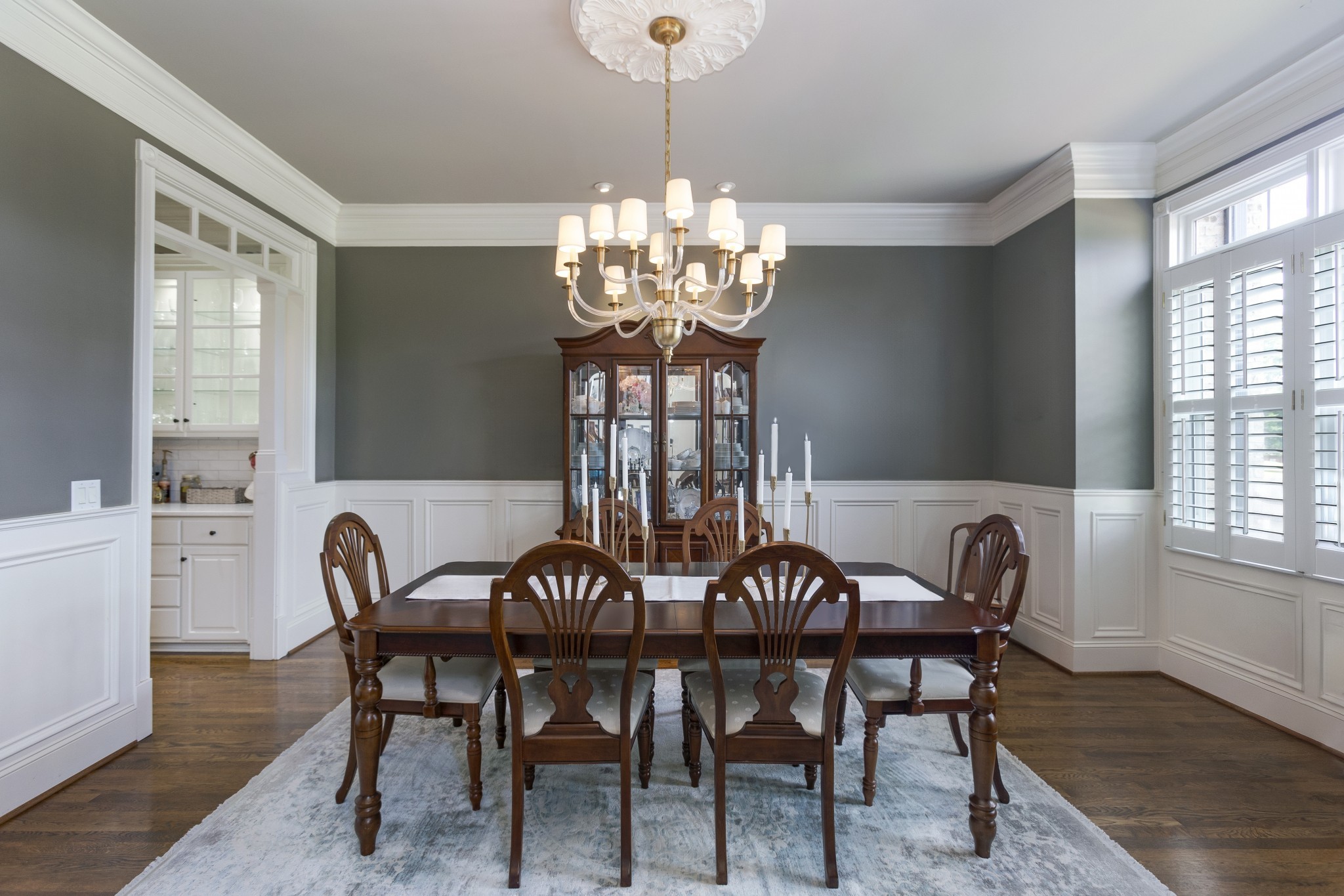 2125 Summer Hill Cir