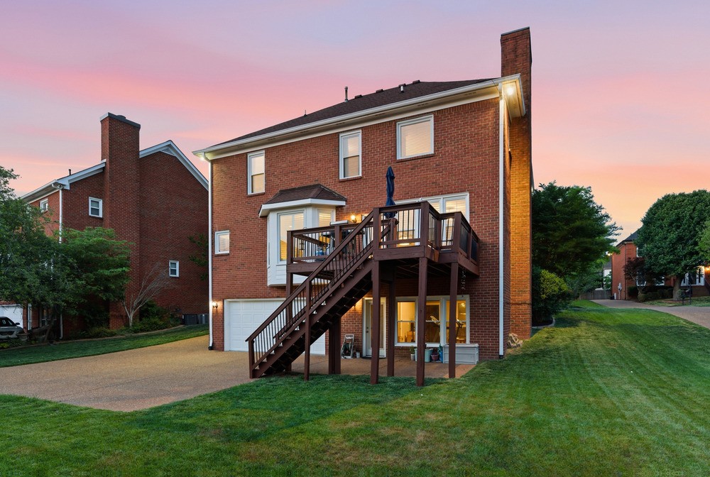 471 Forrest Park Cir
