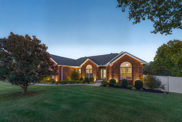 3006 TRICE PL, LEBANON, TN 37087 - Image 92b59cfec7fafc2b04f7c9bf2876f700/1689728906